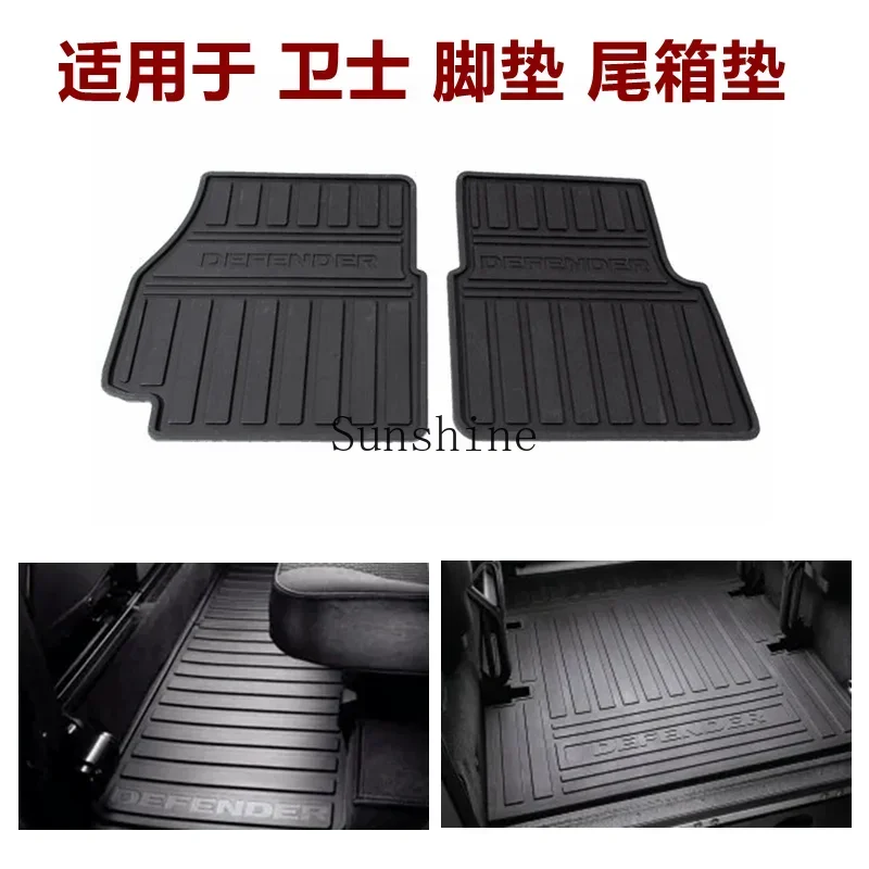 Guard front non-slip floor mats Old Guard 90 110 rubber carpet original import