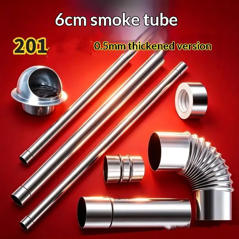 6cm Stainless Steel Straight Exhaust Tube High Temperature Resistant Flue Pipe For Heater Chimney Installation For Daily Use