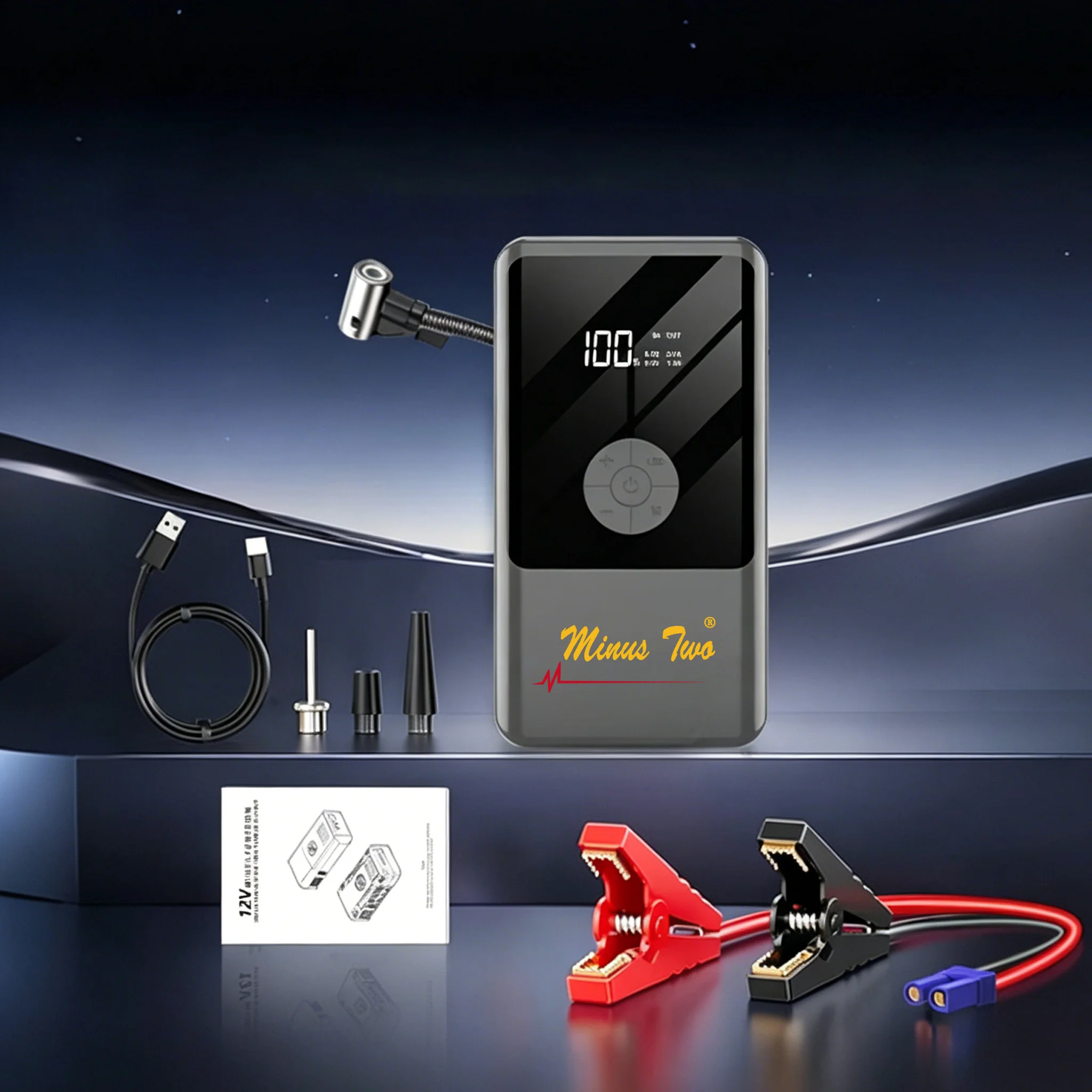 Démarreur de voiture portable  - Portable Air Compressor Jump Starter Combo avis et prix
