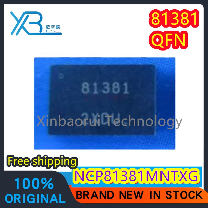 

(10/50pieces) NCP81381MNTXG parts mark 81381 NCP81381 QFN power management ic 100% brand new original Free shipping