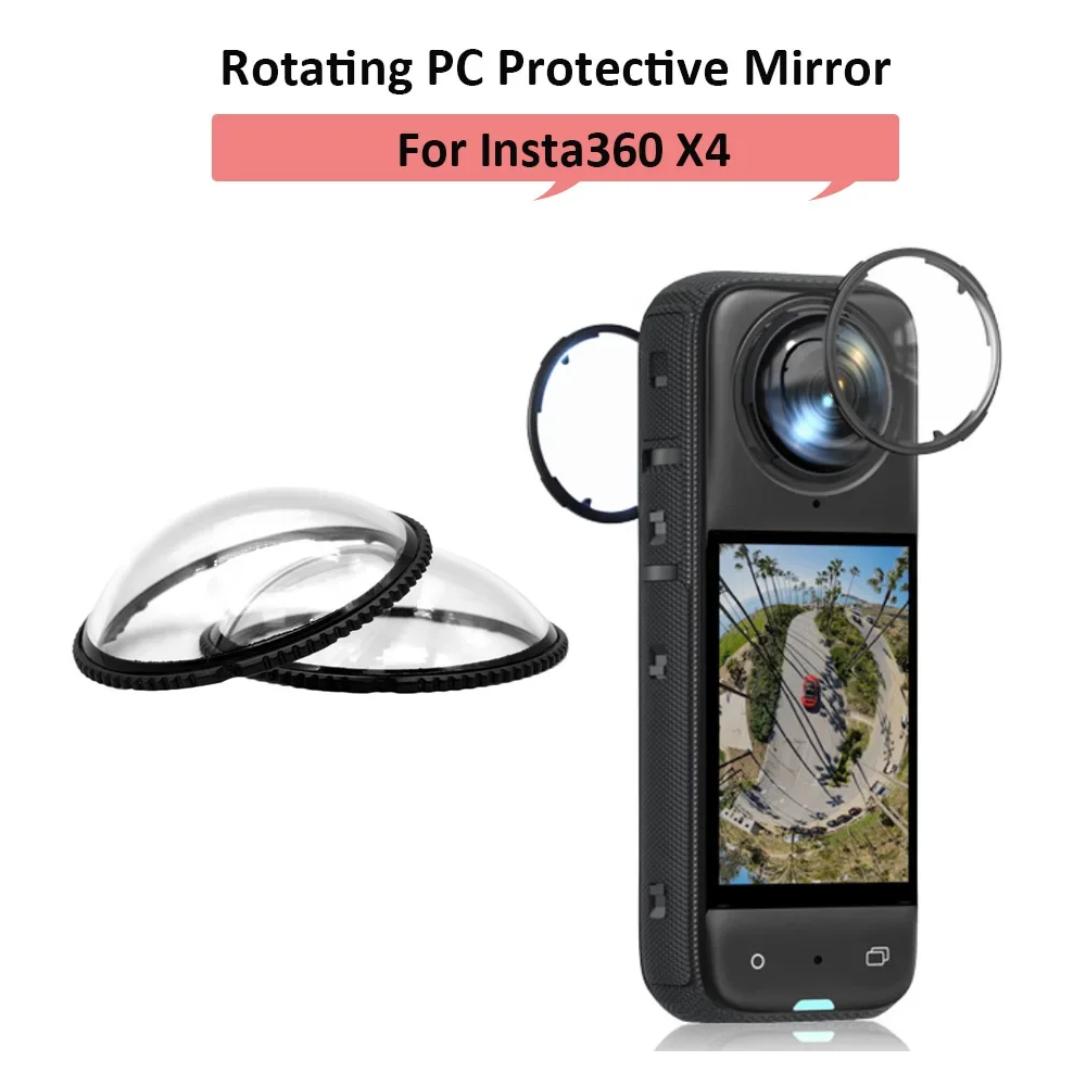 PC Len مرآة واقية ل Insta360 X4 المضادة للخدش غطاء العدسة حامي غطاء الدورية واقية ملحقات الكاميرا الرياضية