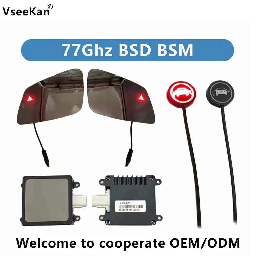 

New 77Ghz Millimeter Wave Radar BSD Blind Spot Detection System Horizontal Blind Spot Monitoring Change Lane Aided Parking