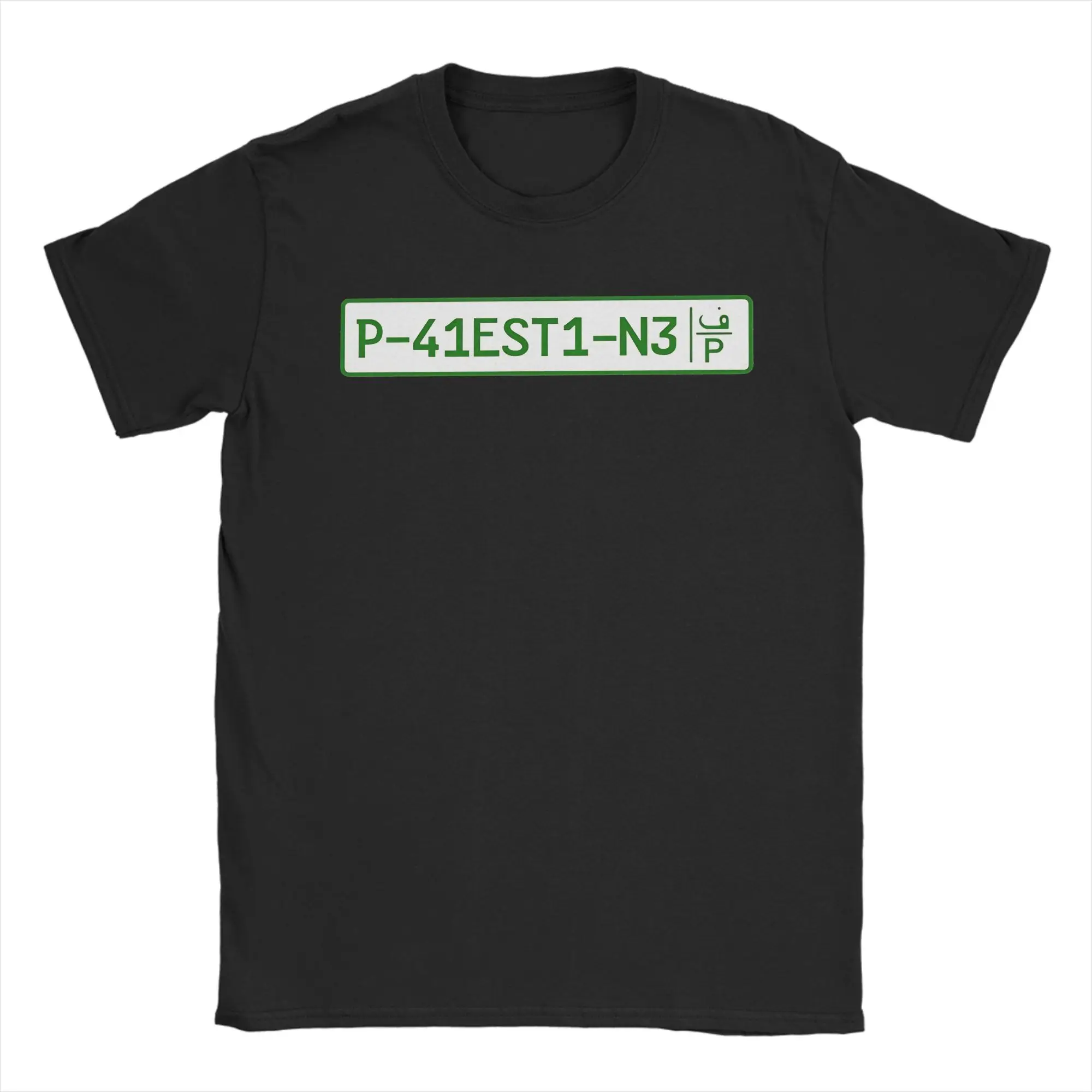 Men's Palestine Car Registration Plate T Shirts Cotton Tops Summer Vintage Short Sleeve T Shirt O Neck Casual Tee Shirt Big Size