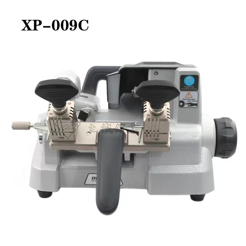 Portable XC009C Manual Horizontal key Machine New Upgrade Key Machine Without Battery