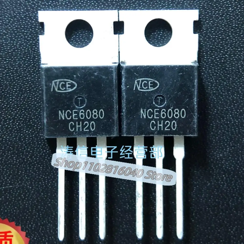 10PCS/Lot NCE6080  TO-220 60V/80A MOS N  In Stock Fast Shipping