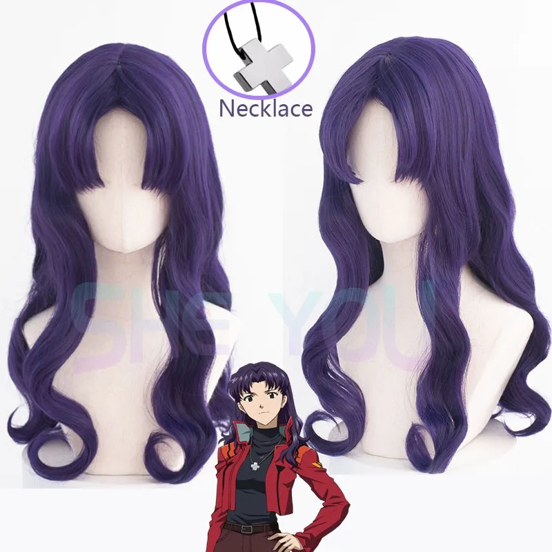 Perruque de Cosplay Violet Foncé Misato Katsuragi, avec Bonnet, de Haute Qualité