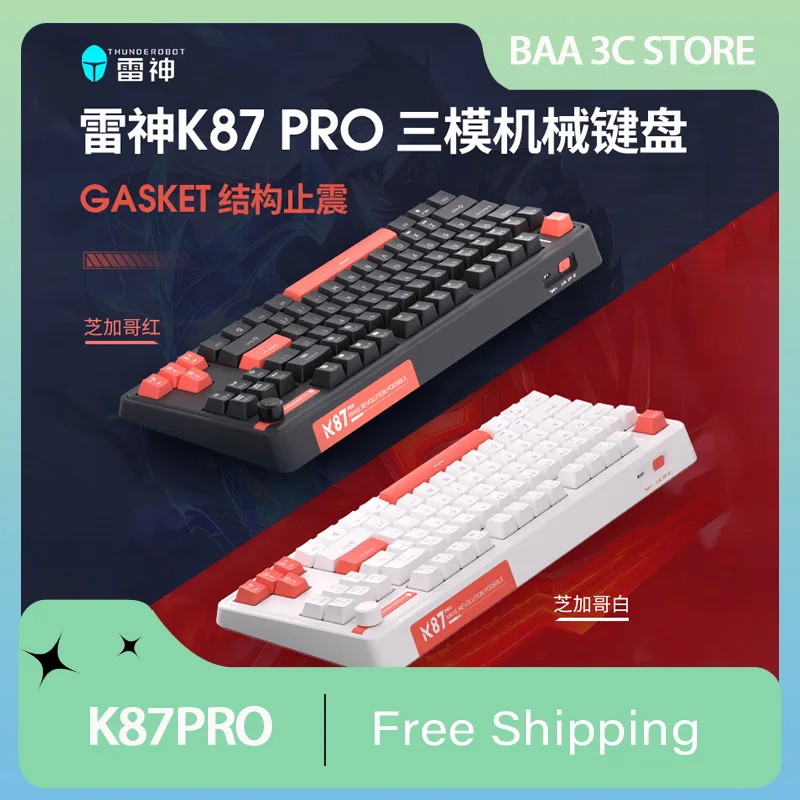 

Thunderobot K87PRO Mechanical Keyboard 80% Layout 3-mode TKL RGB Gasket Hot-swap Connectivity PBT Keycaps for PC Laptop