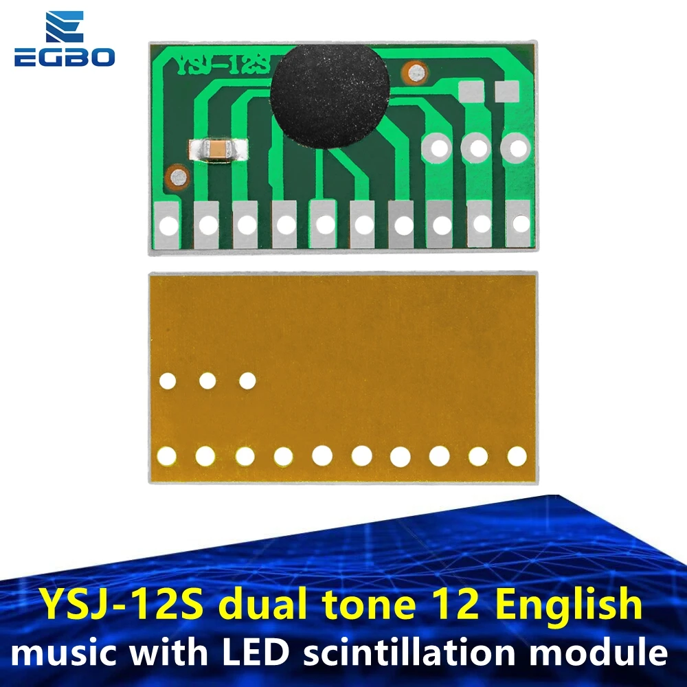 1PCS 12 children's songs, music module YSJ-12S dual tone 12 English music with LED scintillation module