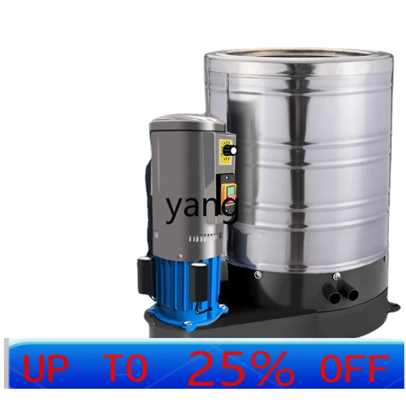 

LTT Large Capacity 30kg Stainless Steel Dehydration Barrel Dehydrator Spin-Dry Centrifuge High Power