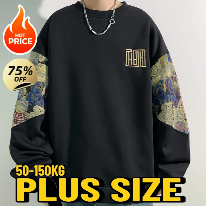 

Осенние мужские толстовки больших размеров с медвежьим узором в стиле пэчворк, мужская одежда большого размера, дизайн с вышивкой, пуловер с круглым вырезом, топы 9XL