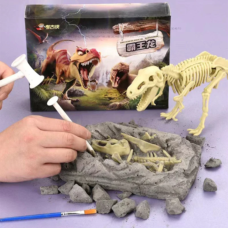 Dinosaur fossil excavation toys, children, exercise, learning, education, enlightenment, hand-done model ornaments, gifts