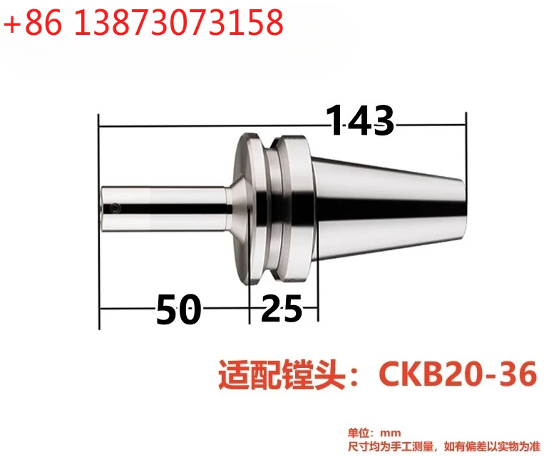 High Precision Bori…