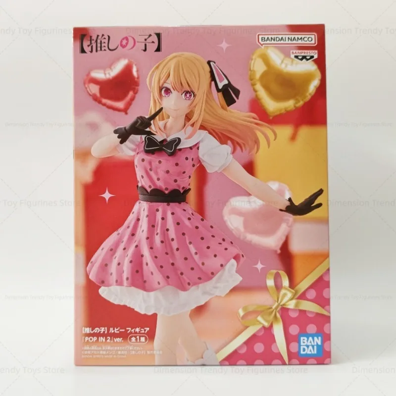 Bandai In Voorraad Banpresto POP IN 2 Anime OSHI GEEN KO Ruby Hoshino Kana Arima Action Figure Model Speelgoed PVC Gift DT