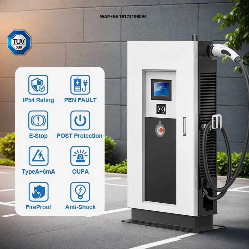 

TUV Certified Commercial OCPP1.6 40KW CCS2 Electric Vehicle Charging Station Ev Dc Fast Charger Station