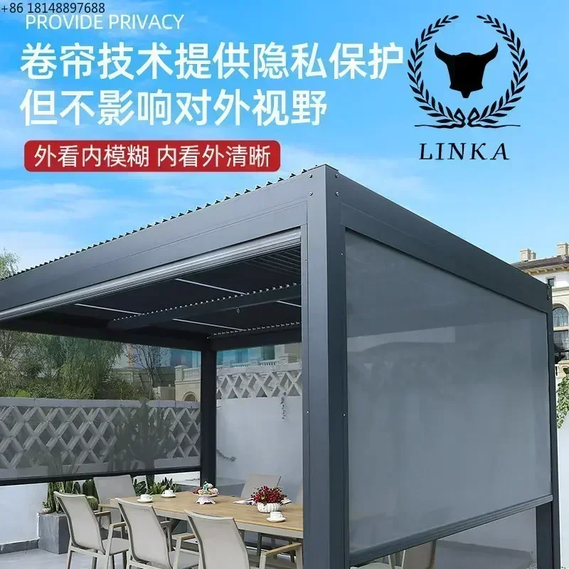 Outdoor pavilion courtyard sunshade garden courtyard villa terrace smoking room aluminum alloy electric shutter pavilion