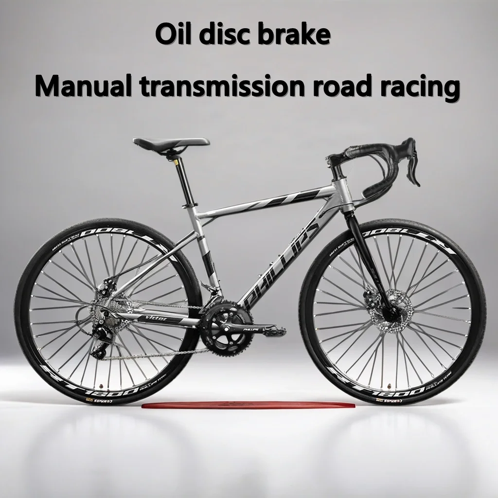 700C road bicycle brake gearbox gravel bike aluminum alloy oil disc brake Road Racing bicicleta 18 speed 27 speed 30 speed