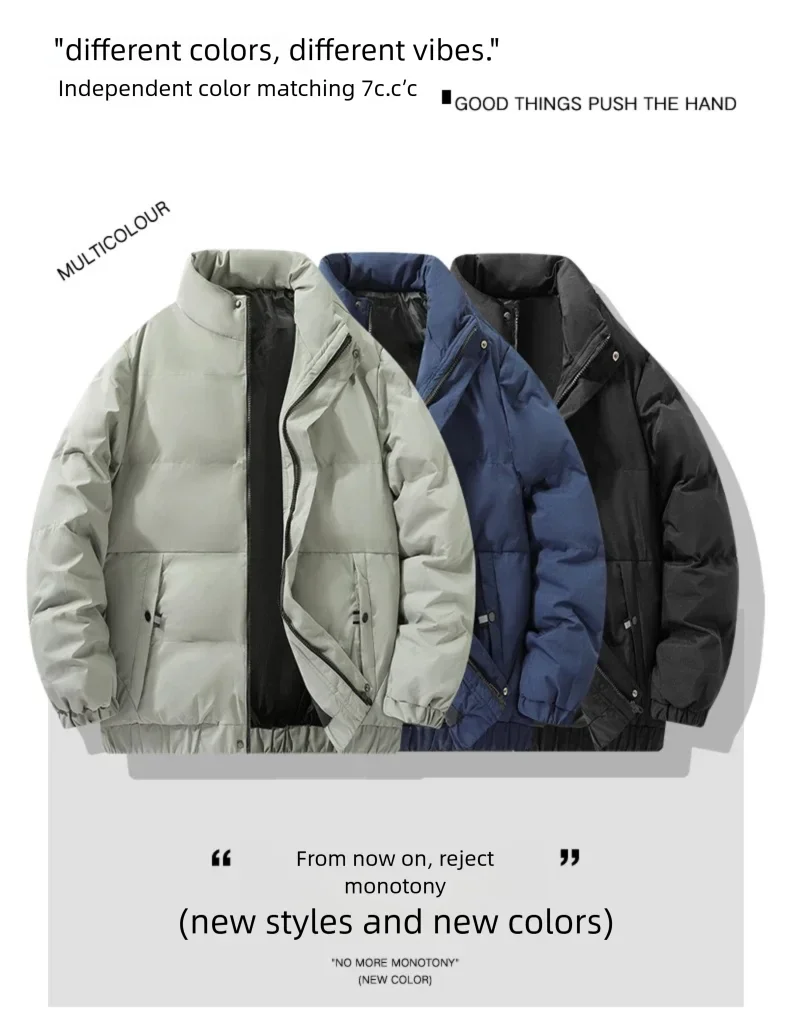 

Autumn and Winter Fashion Trend Thickened Warm Sports Cotton Padded Jacket Men's Casual Loose Comfortable Windproof Coat