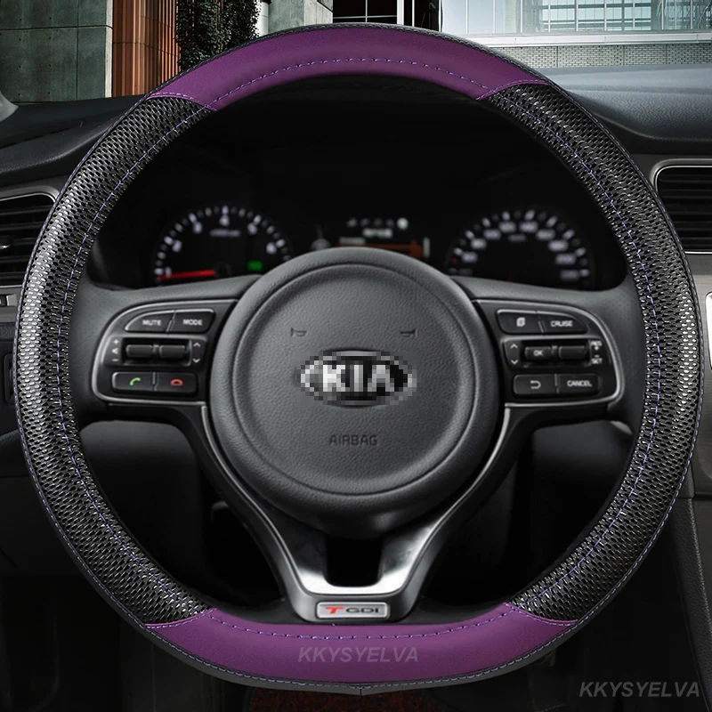 D Type Stering Wheel Cover Wrap For Kia Stinger Soul 2018-2021 Picanto X-line Morning Ceed GT Stonic Sportage Proceed K5 Optima