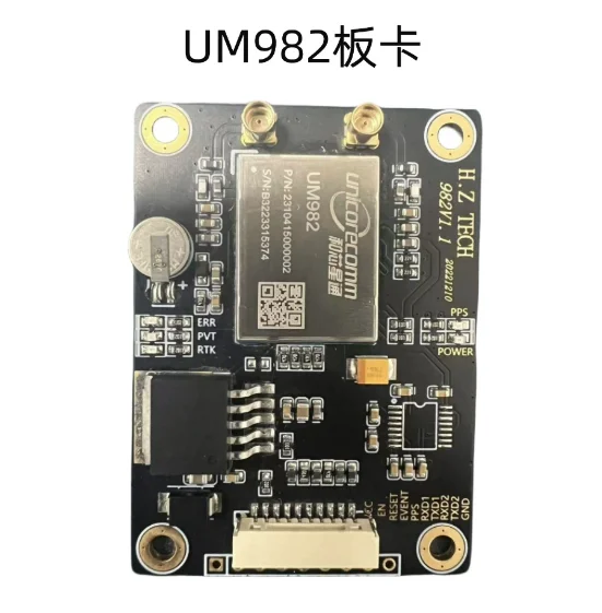 UM982 Main Base Mobile Station Board Full System Full Frequency RTK Directional Support PPS232