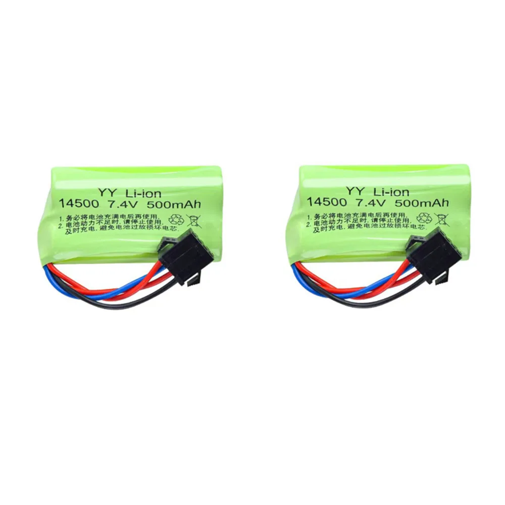 JJRC Q202 RC Car Battery 14500 7.4V 500mAh JJRC Q202 RC Car Spare Q202 Accessories 2