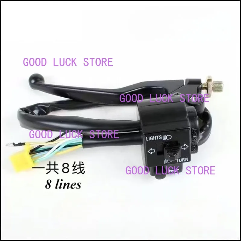 

Motorcycle Left Switch Clutch Horn Turn Signal Switch Lever For Suzuki HJ125-7/HJ125-8/GN125/HJ125-F