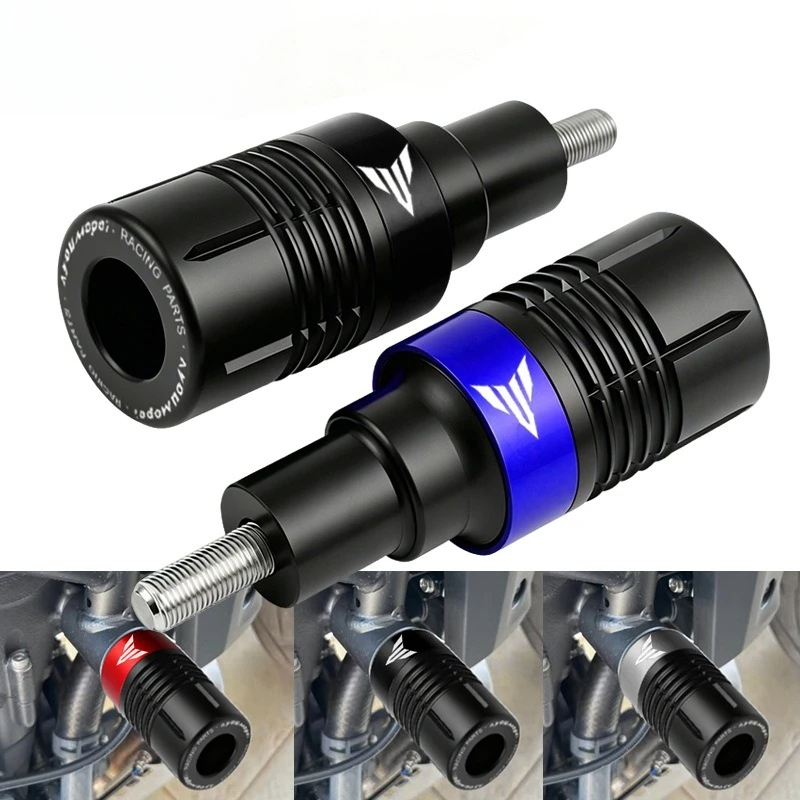 

Защита рамы и двигателя (слайдеры) для Yamaha MT-07, XSR700, YZF-R7, FZ07
