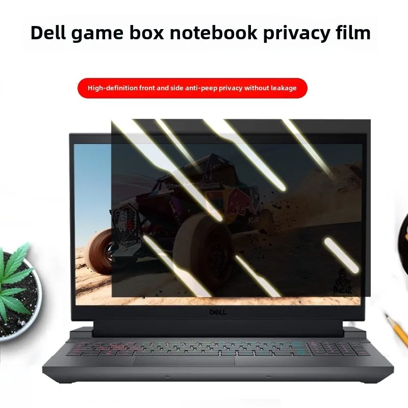 

Dell Gamer G3/G15 5530/5520Ноутбук 5510/5511 Экран Anti-Visit 5515 Компьютерная защита от сброса G16 7630 Защитная пленка для конфиденциальности G5/G7