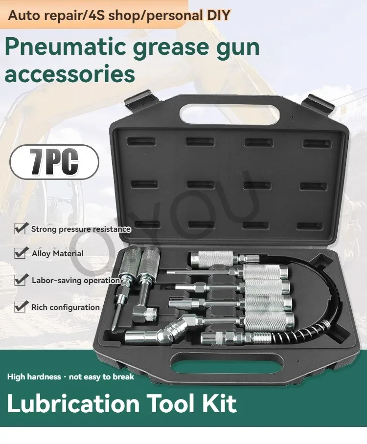 Grease Gun Lubrication Tool Seven Accessories  Assembly Tool Maintenance Set