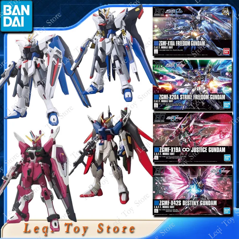 ฟิกเกอร์ของแท้จาก Bandai รุ่น HG ZGMF-X10A-X20A-X19A-X42S  ไทร์สไตรค์ ฟรีดอม จัสติซ เดสตินี กันดั้ม  โมเดลประกอบ ของสะสมจากอนิเมะ