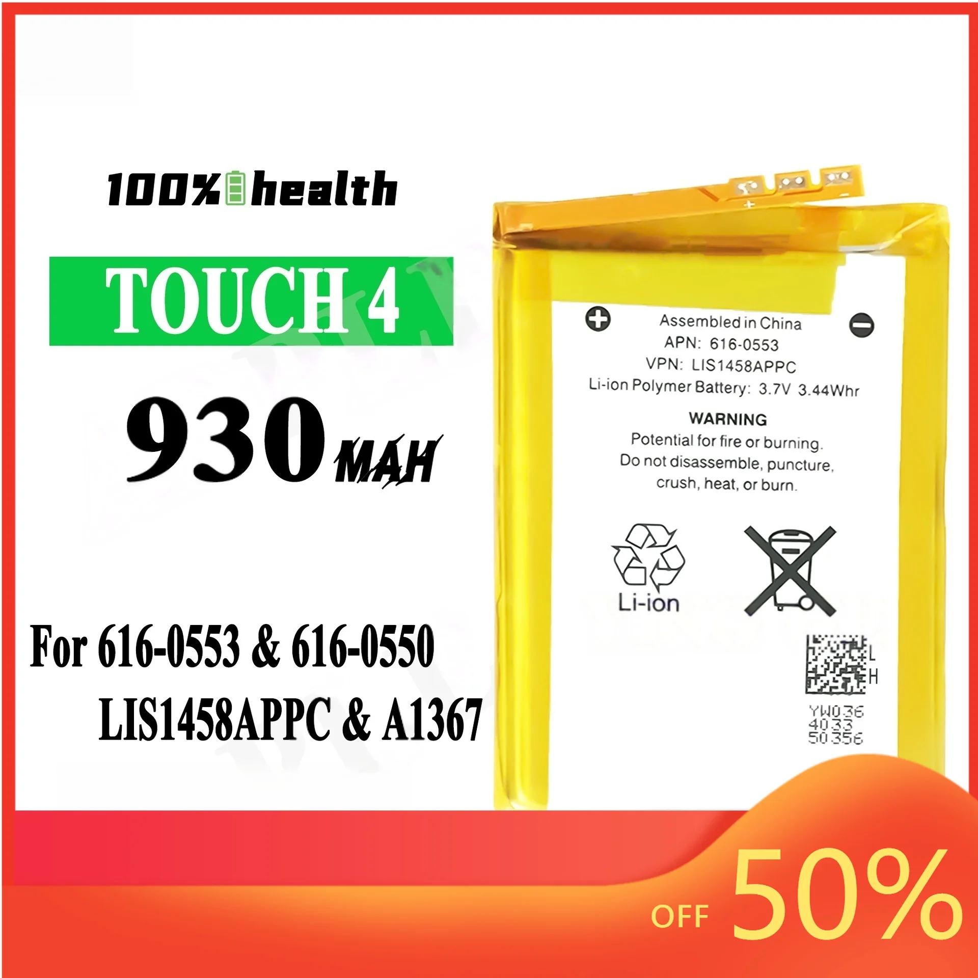 

930mah for Apple IPod Touch 4th Generation Mobile Phone Battery for A1367 616-0553 High-quality Lithium Battery