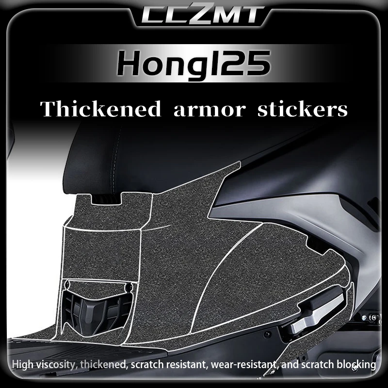 

For QJMOTOR Hong125 body armor stickers thickened protective stickers car stickers anti scratch accessories modified parts