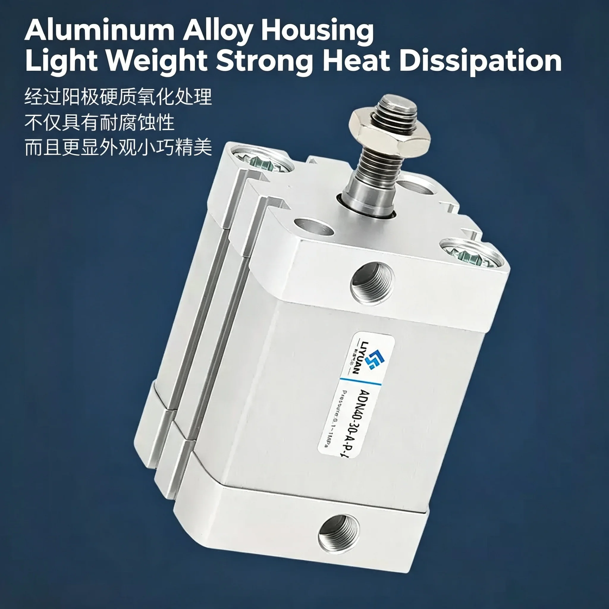 ADN12/16/20/25/32/40/50/63-5-10-15-20-25-30-40-50-A-P-A Compact ADN Aluminum Alloy Pneumatic Cylinder Female Male Threads