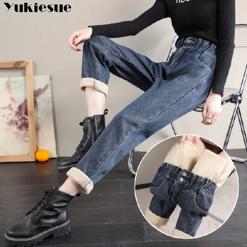 

Новые утепленные осенне-зимние широкие брюки в стиле ретро, женские свободные универсальные брюки Харлан, женские эластичные джинсы с высокой талией, женские