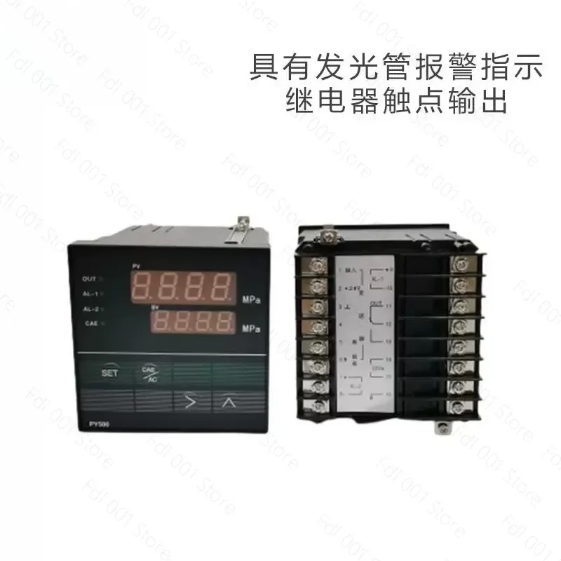 PY500 Intelligent Pressure Controller Digital Display Meter With Pressure Sensor Relay