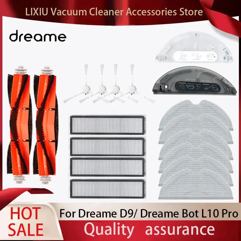 Для робота Dreame D9 / D9 Max/найти LDS Finder, вакуумный ролик, боковая щетка, Швабра, фильтр, резервуар для воды, запасные части, аксессуары