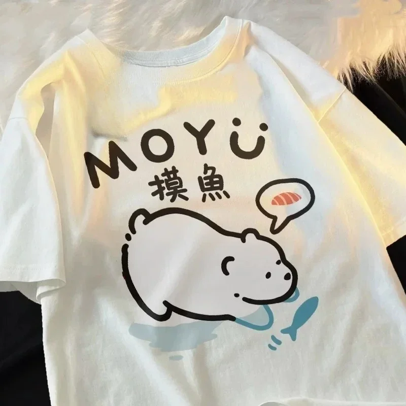 2025 جديد الضفدع تطور طباعة WoT-قميص اليابانية الرجعية الشارع الشهير موضة الصيف تي شيرت خمر الملابس