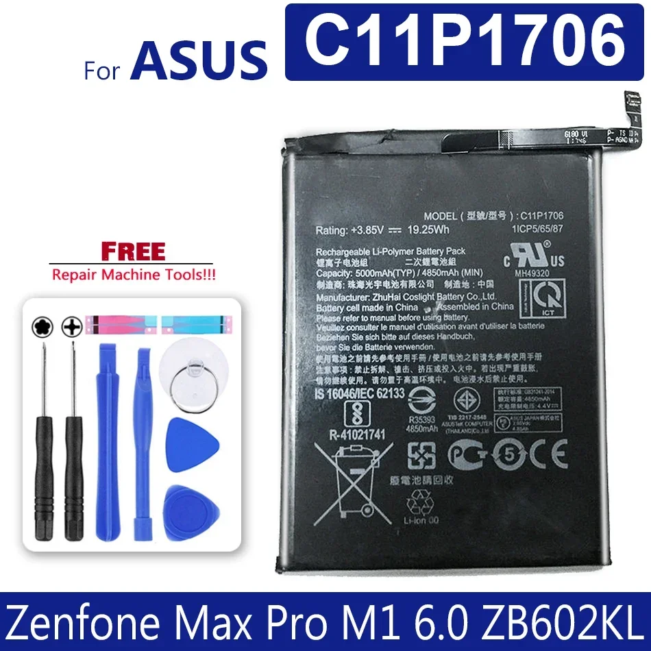 Battery For Asus Zenfone Max Pro M1 ZB602KL Battery X00TDB X00TDE Battery C11P1706 4850mAh supply free tool / Tracking Number