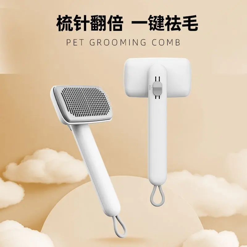 

Pet Hair Cleaner Comb 150° Offset Head, Anti-Scratch Rubber Nubs, 2-Level Fur Release, Fast Deshedding Brush for Cats Dogs