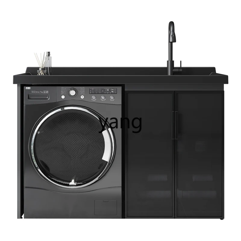 CX light luxury washing machine integrated cabinet balcony with rubbing board washbasin laundry pool slot basin