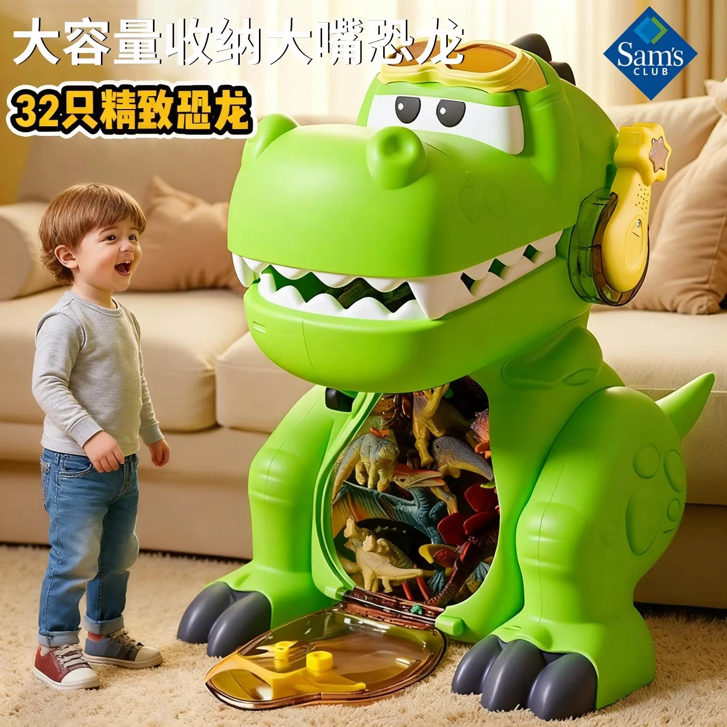 Big mouth storage dinosaur simulation model dinosaur toy dinosaur storage box children's toy