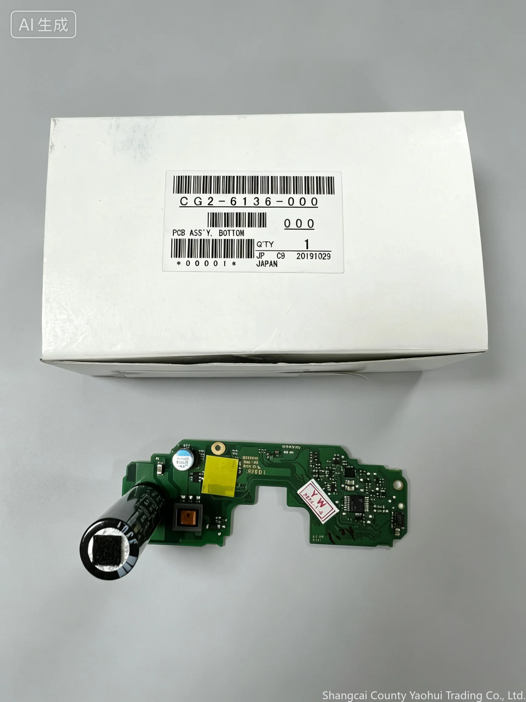 For Canon 90D flash board baseplate, bottom power board, charging board, power supply board 6136, brand new original factory