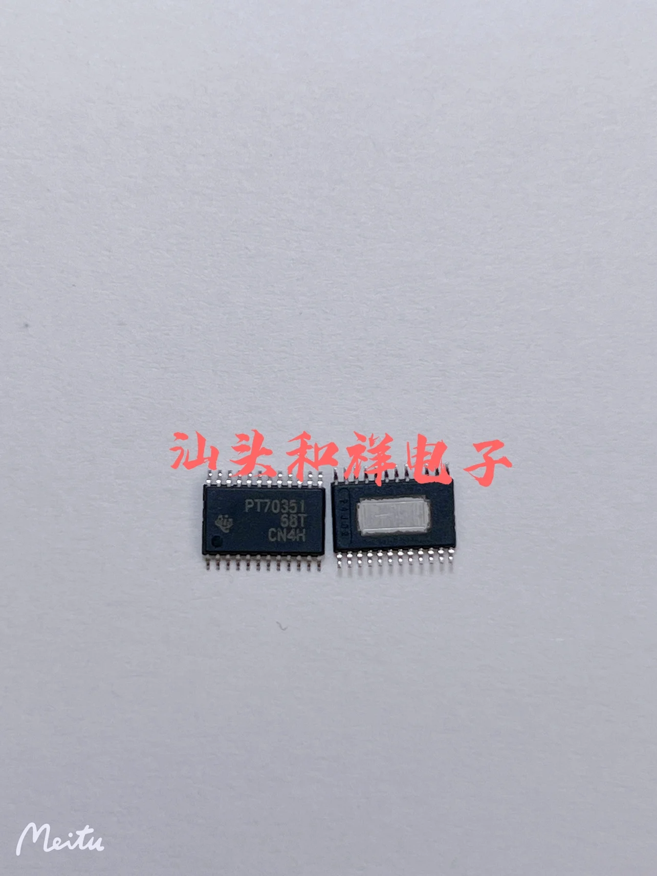 Free shipping    TPS70351PWPR PT70351 SSOP-24      10PCS