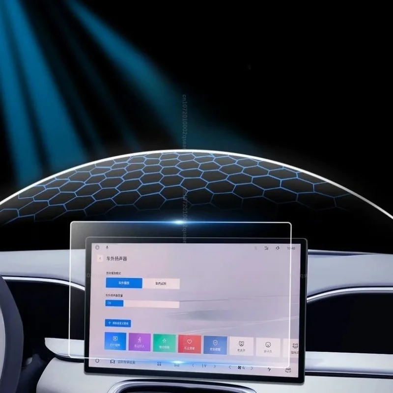 Für Geely EX2 Proton eMas 5 2025 2026 Displayschutzfolie aus gehärtetem Glas, maßgeschneidert, kratzfest, Innenzubehör – Detail 4