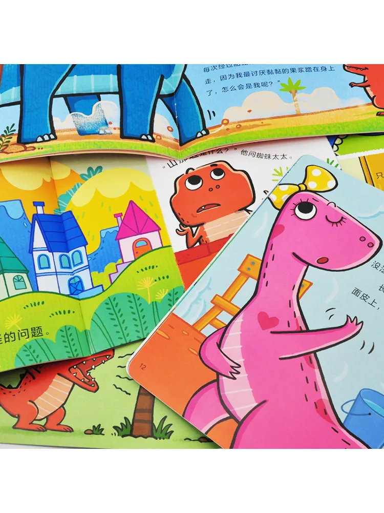 Book-Winshare Tyrannosaurus Rex David and His Friends سلسلة زراعة شبكات الجنس 8 مجلدات في المجموع