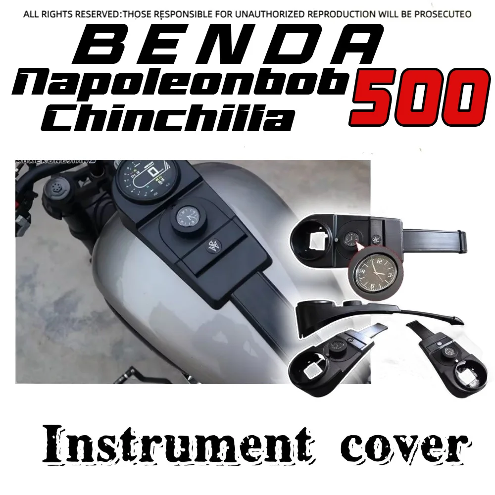 

For BENDA Napoleonbob 500 custom instrument cover fuel tank instrument panel decorative accessories non-destructive