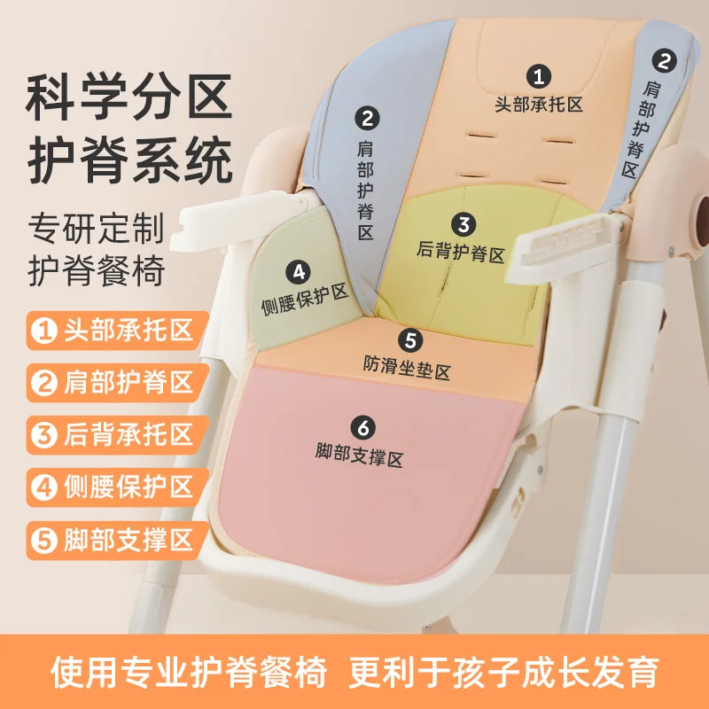 كرسي طعام للأطفال متعدد الوظائف قابل للرفع والطي كرسي طاولة طعام محمول للأطفال، مقعد تعليمي للوجبات المنزلية للأطفال