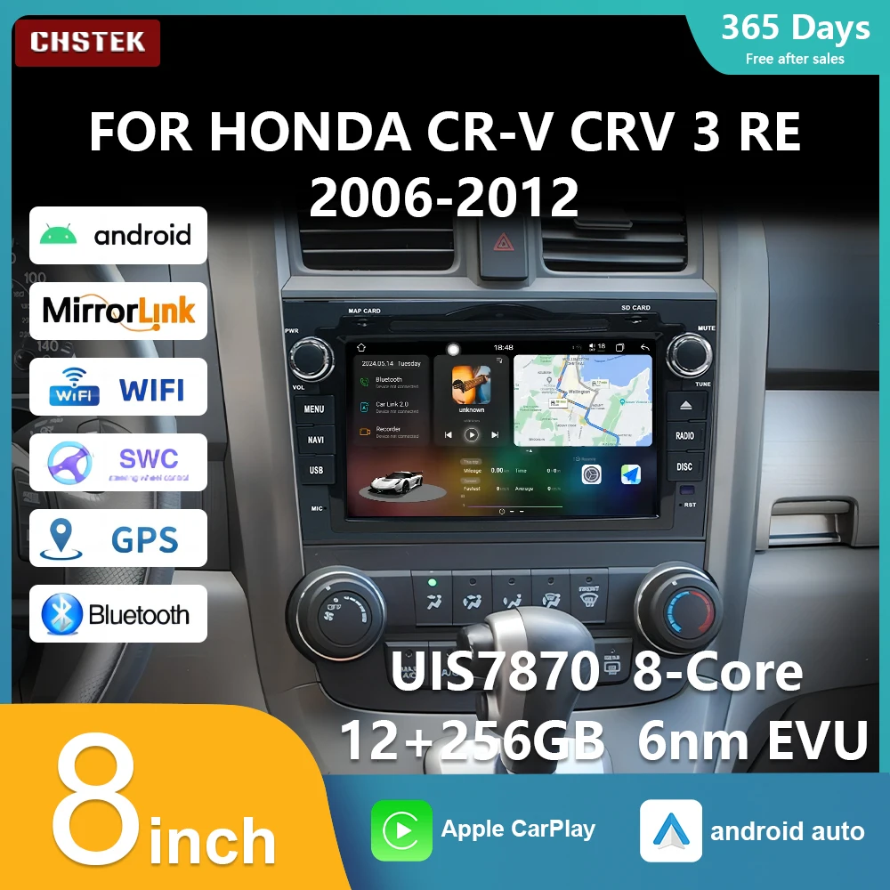 

CHSTEK Car Radio 12+256g 7870 Carplay for Honda CR-V CRV 3 RE 2006-2012 Android 13 Multimedia Navigation Bluetooth WIFI GPS 4G