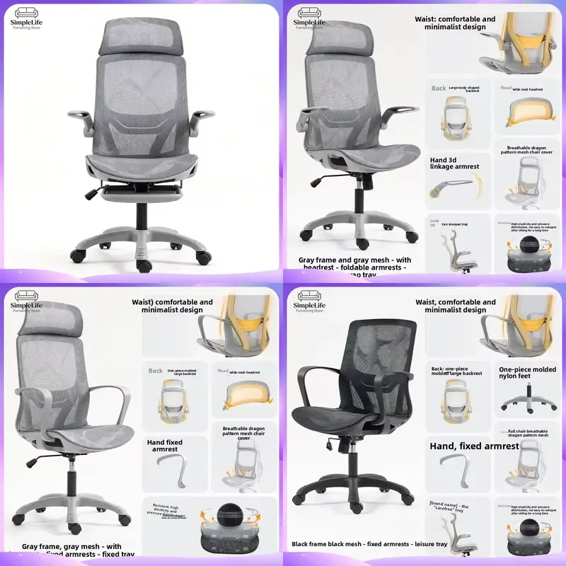 Cadeira de Escritório Ergonômica com Encosto em Malha, Cadeira de Computador com Altura Ajustável, Giratória e Respirável, Cadeira Gamer para Casa e S