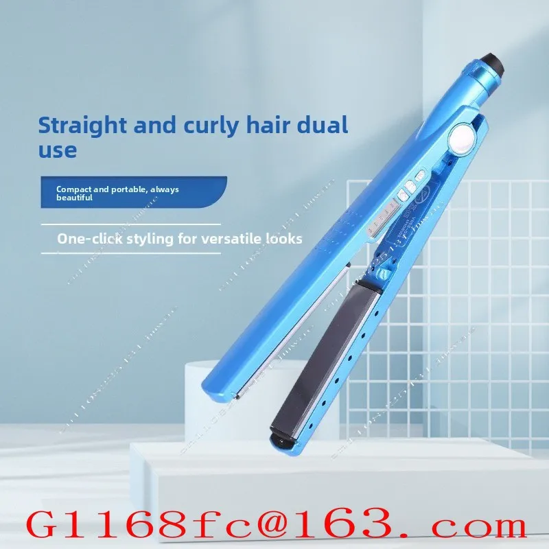 Dual Purpose Straightener for Straight and Curly Hair, Portable Small Clamp, Quick Heating Curling Iron, Straightener