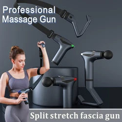 Electric Massager Muscle Fitness Massage Gun Multi Functional Detachable Handle Splitting Strap Fascia Gun For Fitness FasciaGun